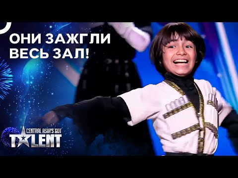 Видео: Лезгинка, От Которой Замирает Сердце | Central Asia's Got Talent