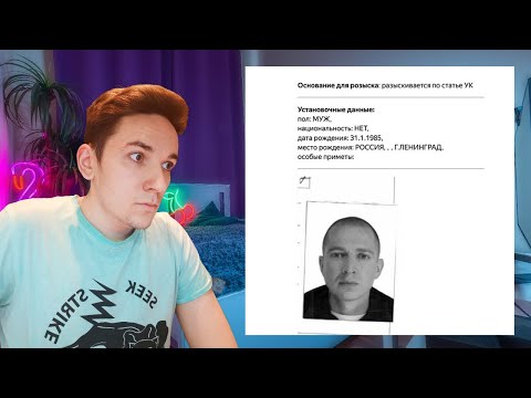 Видео: OXXXYMIRON* — МИР ГОРИТ (2024) | РЕАКЦИЯ И РАЗБОР