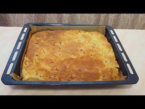 Видео: ХХХL Заливной пирог-хватит на всю семью и не только!!🙂