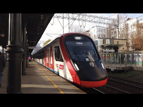 Видео: МЦД-1. От Белорусская до Долгопрудная. 08.11.2025 год.