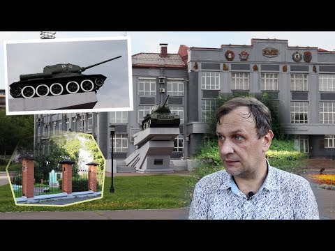 Видео: Что находится за КМК??