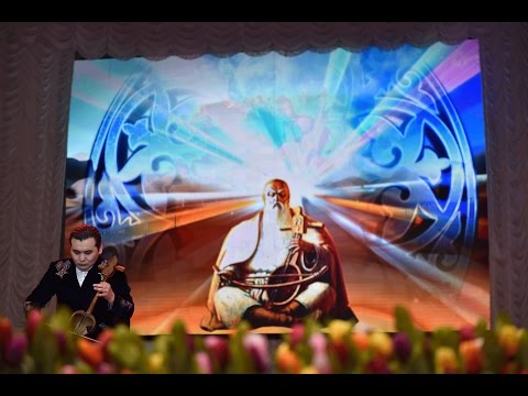 Видео: Концерт. Сольный концерт Алмата Сайжана - "Хан Кене" . Смотреть всем. Кобыз.