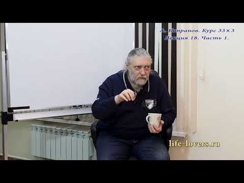 Видео: Чем женские приоритеты отличаются от мужских