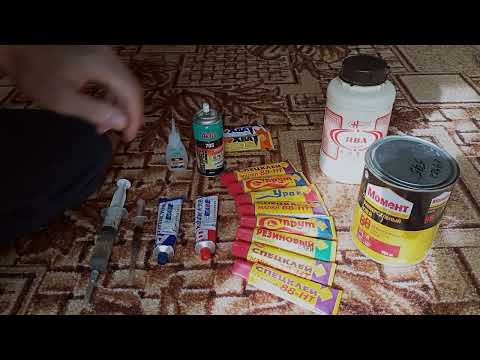 Видео: Клей для дома и мастерской