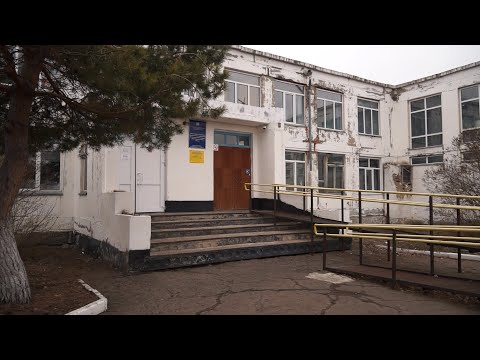 Видео: Хроника Дня: Аварийная школа в Большеречье 28.04.2021