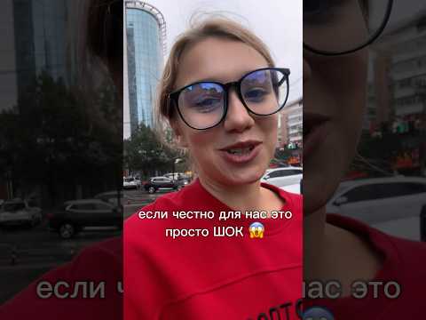 Видео: 😳В КИТАЕ ЕДЯТ СОБАК😳миф или правда #китайцы #китайскаякухня