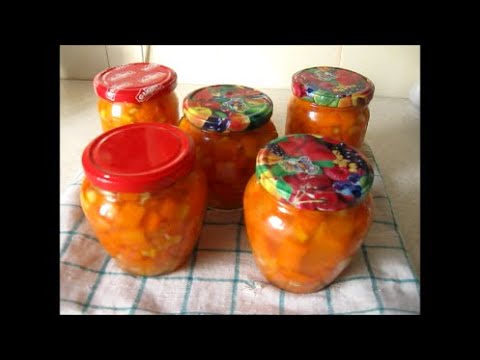 Видео: #Заготовки на зиму. Тыква  "Как манго"