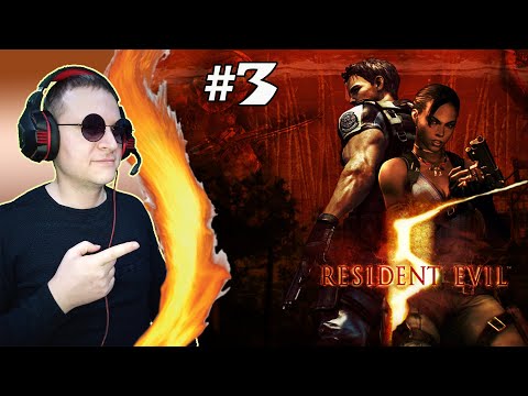 Видео: Глава 2-2. Станция железной дороги ► Resident Evil 5. #3