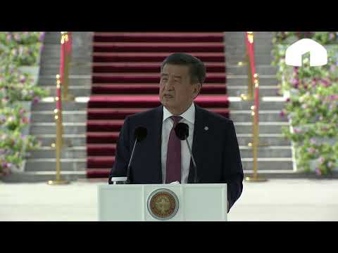 Видео: Алтын сертификат тапшыруу аземи