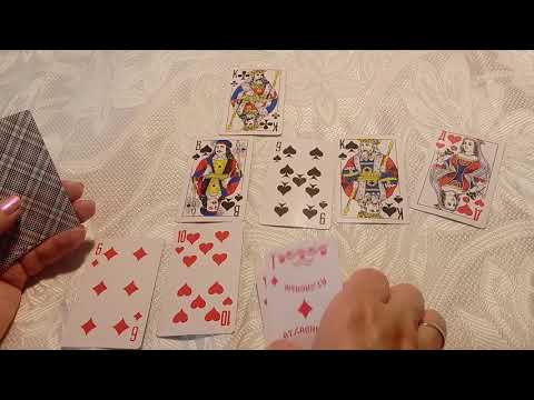 Видео: На бывшего,‼️