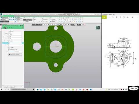 Видео: Работа в Компас 3D V18 - Вариант 17Б с чертежом