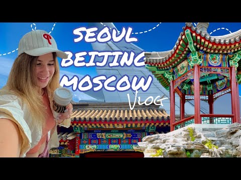 Видео: СЕУЛ - ПЕКИН - МОСКВА | Лечу одна первый раз | China Southern Airlines |Студент в Южной Корее  #vlog
