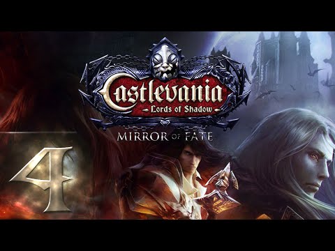 Видео: Castlevania Lords of Shadow - Mirror of Fate(Зеркало судьбы) - Прохождение #4