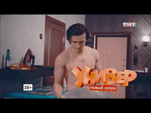 Видео: Катя и Соколов||Катя и Сережа||Улица-Тебе не будет больно