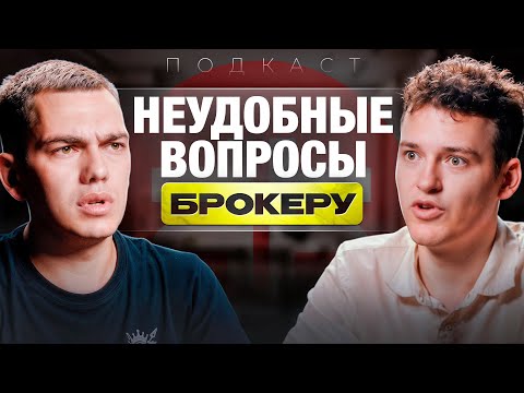 Видео: УТИЛЬСБОР, перестои и залёт на МИЛЛИОН рублей