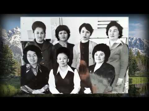 Видео: Еске Алу. Балқаш қаласы қоңырат кентінің түлектерім №25