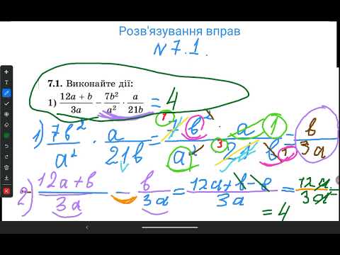 Видео: 24 октября 2025 г.