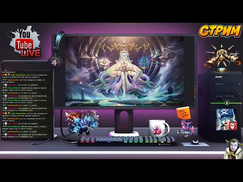 Видео: 🟢 НОВЫЙ Персонаж + 500 СВИТКОВ и Зал Героев! ответы на все вопросы чатика | Summoners War