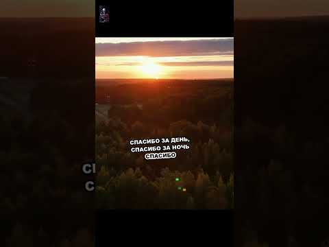 Видео: Nerātnās dziesmas & M.M. - СПАСИБО РОДНАЯ (cover)