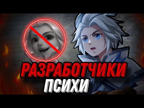 Видео: ЗАЛЕТЕЛ В РАНДОМНУЮ ФУЛКУ НА САМОМ СЛОМАННОМ ГЕРОЕ ПОСЛЕ ОБНОВЫ!!! МЛББ