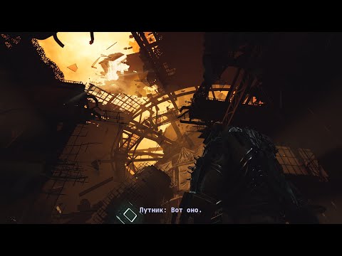 Видео: Cronos: The New Dawn — на редкость приличный Dead Space из Польши #3