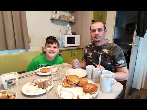 Видео: Германия 🇩🇪 Едем отдыхать в Чехию на Озеро Липно. Рум тур нашего домика.