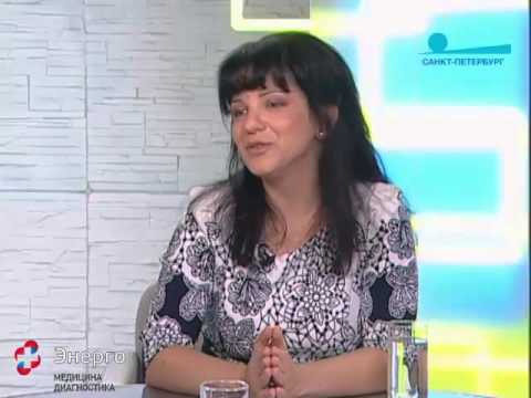 Видео: Перевезенцева Юлия Борисовна, медицинский центр ЭНЕРГО