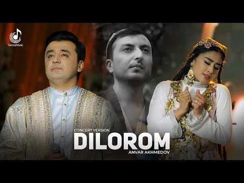 Видео: Суруди шодравон Дамирбек Олимов "Дилором" дар иҷрои Анвар Ахмедов (Консерт, 2024) Ҳама гиря карданд!