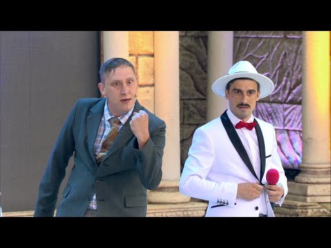 Видео: КВН Русская дорога - 2020 Высшая лига Третья 1/4 Приветствие