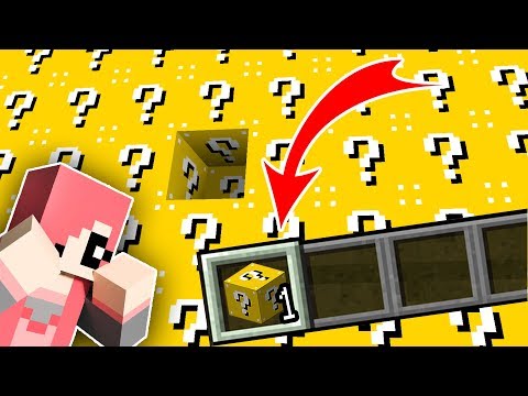 Видео: ВСЯ ЭТА КАРТА СДЕЛАНА ИЗ ЛАКИ БЛОКА В МАЙНКРАФТ