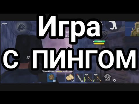 Видео: Выживание в #strandedisle 