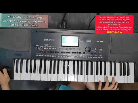 Видео: Импровизации в 4 тоналности🤔🤓👍👌👍