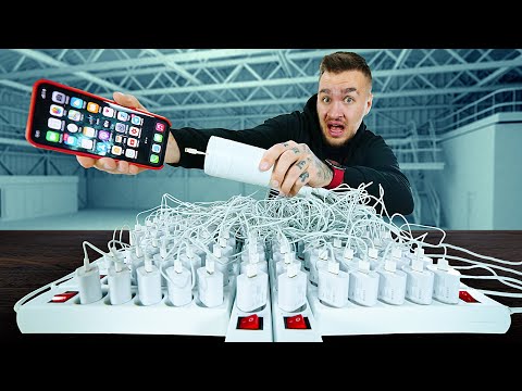 Видео: ЧТО, ЕСЛИ ПОДКЛЮЧИТЬ 100 ЗАРЯДОК В IPHONE ОДНОВРЕМЕННО?