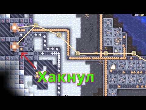 Видео: Хакнул чужие постройки | 03 | Mindustry