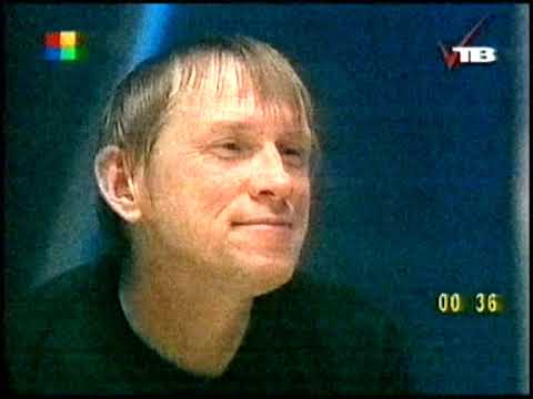 Видео: АукцЫон 03.07.2006 Кухня 01 часть