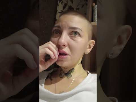 Видео: Хоспис / я умираю / химии больше не будет