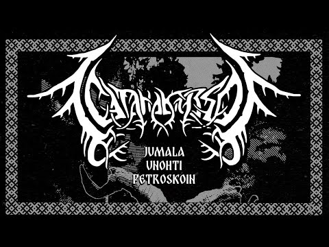 Видео: СатанаКозёл - Live at Lastochka 2023.11.03