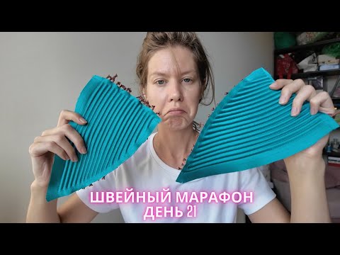 Видео: Однажды я сошью этот корсет... но не сегодня
