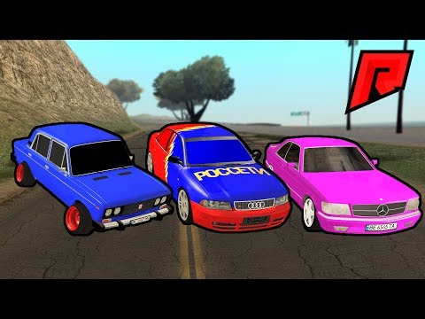 Видео: Б/У БАТТЛ! ЮБИЛЕЙНАЯ СЕРИЯ! - Radmir MTA #100