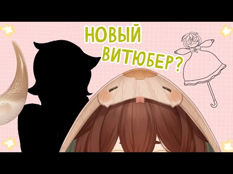 Видео: Эта Змейка умеет дарить тепло - Редебют Froggy Tyan