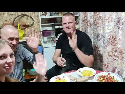 Видео: Дым пустили в бане, снова гости.