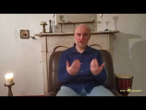 Видео: Интервью с Атманом Аромат Воображения ч.1