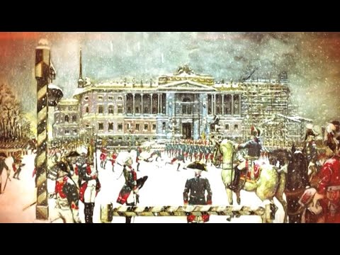 Видео: 1812. Игра Императоров