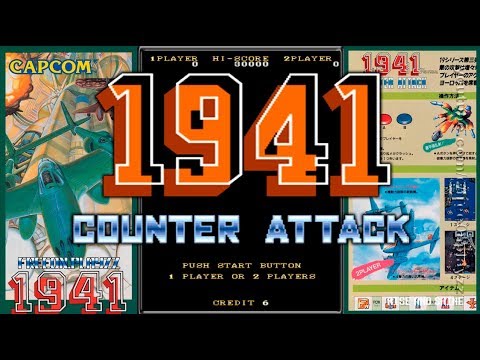 Видео: 1941: Counter Attack (1990) - #АРКАДНЫЕ АВТОМАТЫ #CAPCOM | Ретро-игры