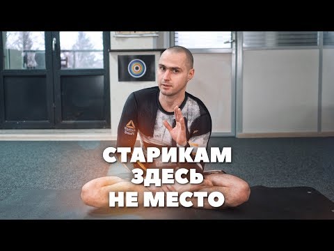 Видео: Старикам Здесь не Место.2500 наули за 60 минут!