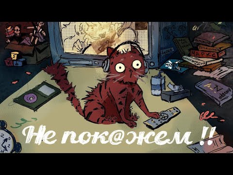 Видео: KSB muzic - отчим (МАМЕ НЕ ПОКАЖЕМ)