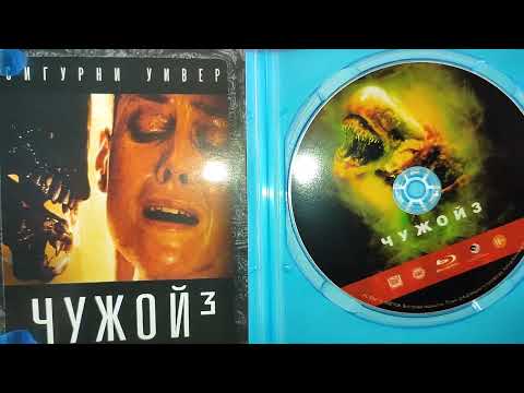 Видео: BLU-RAY КОНСТРУКТОР ПО ЧУЖИМ - ЗА КОПЕЙКИ