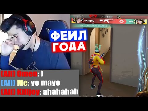 Видео: НЕУДАЧНАЯ ПОПЫТКА | Нарезка со стрима Натса #42