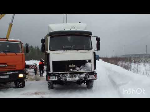 Видео: 3 сентября 2024 г.