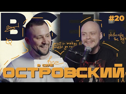 Видео: Как написать МУЗЫКУ В НЕЙРОСЕТЯХ: Suno и ее возможности